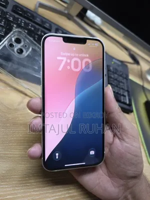 অ্যাপল আইফোন ১৪ ১২৮ জিবি সাদা