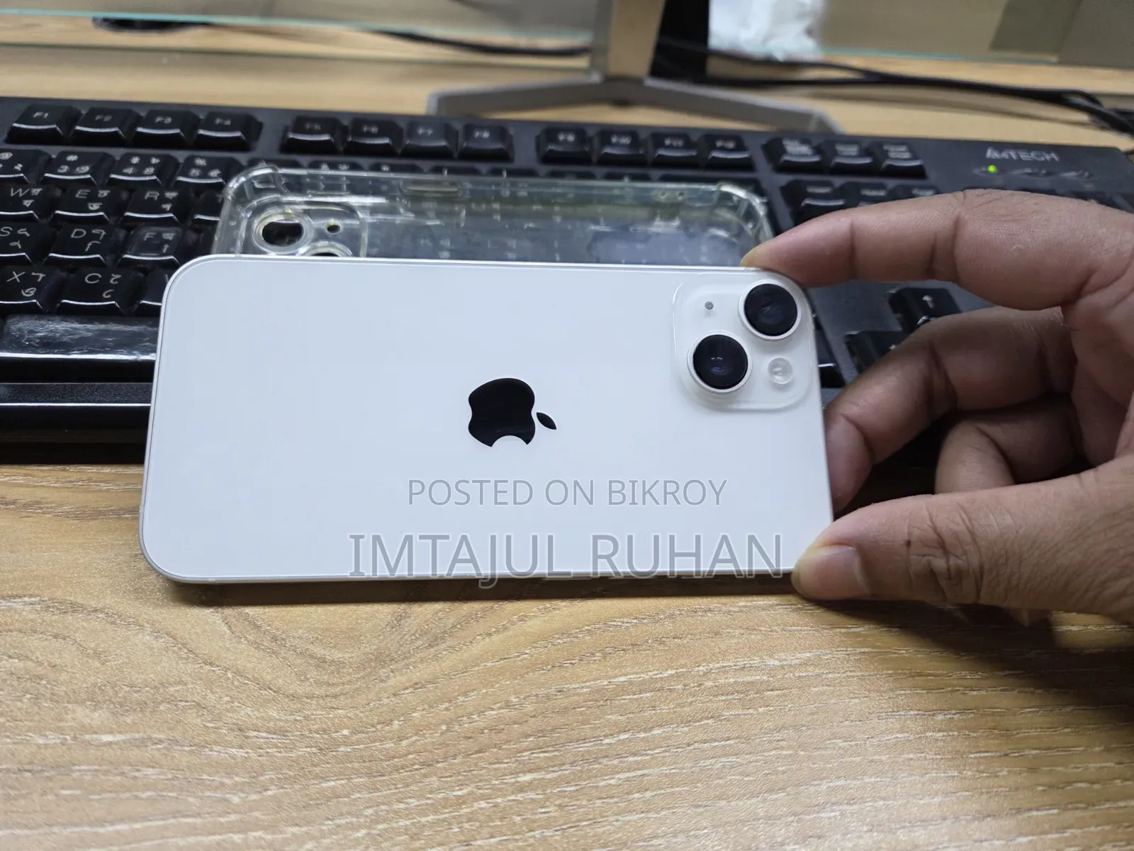 অ্যাপল আইফোন ১৪ ১২৮ জিবি সাদা