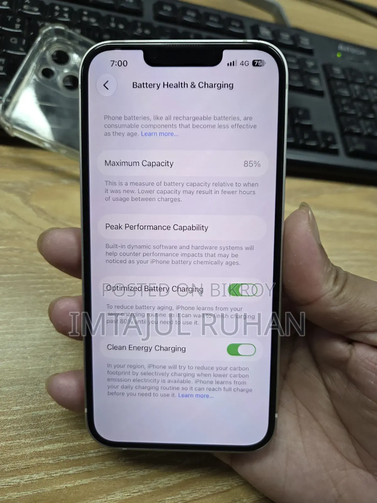 অ্যাপল আইফোন ১৪ ১২৮ জিবি সাদা