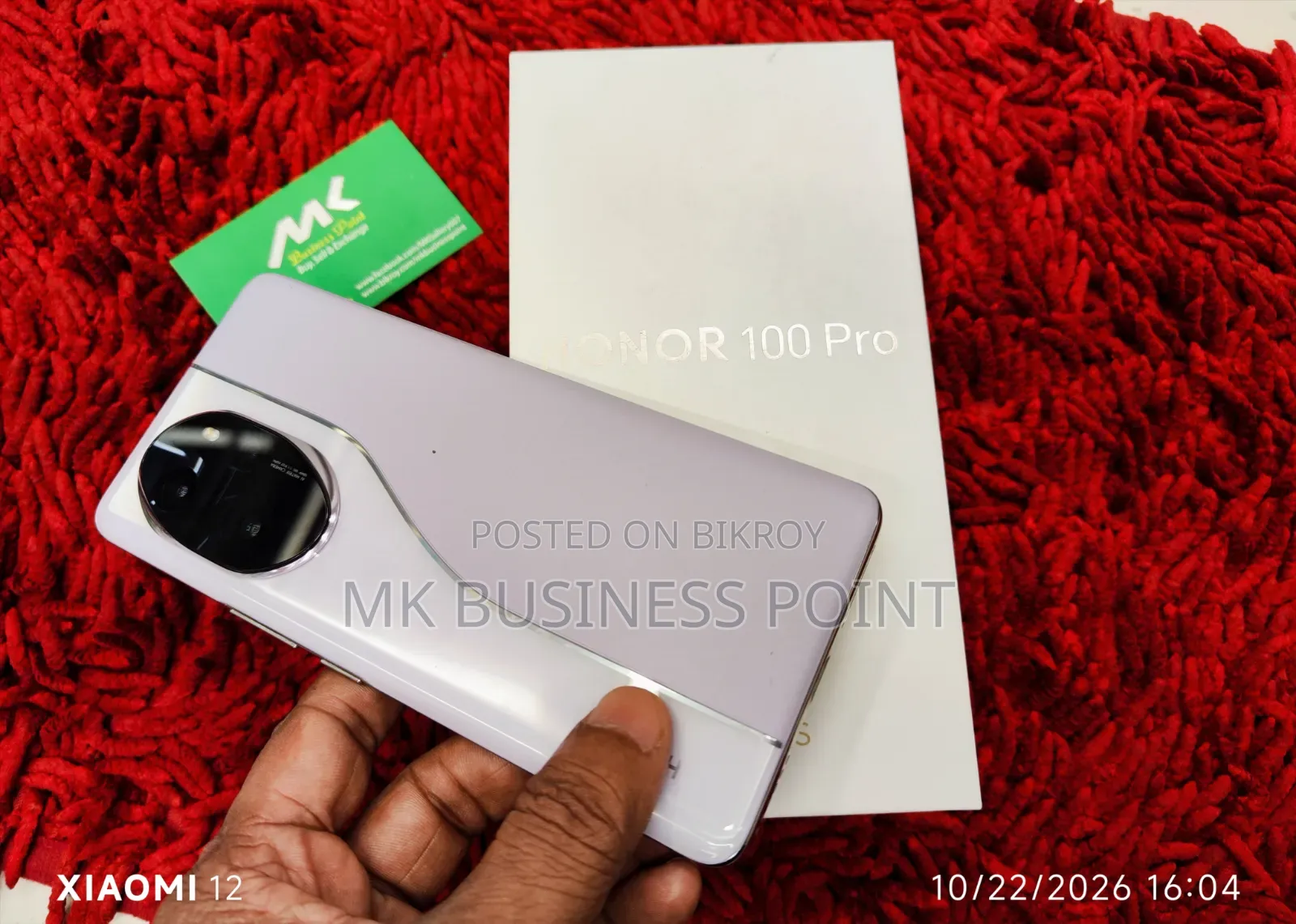 Honor 100 Pro 256 GB Purple