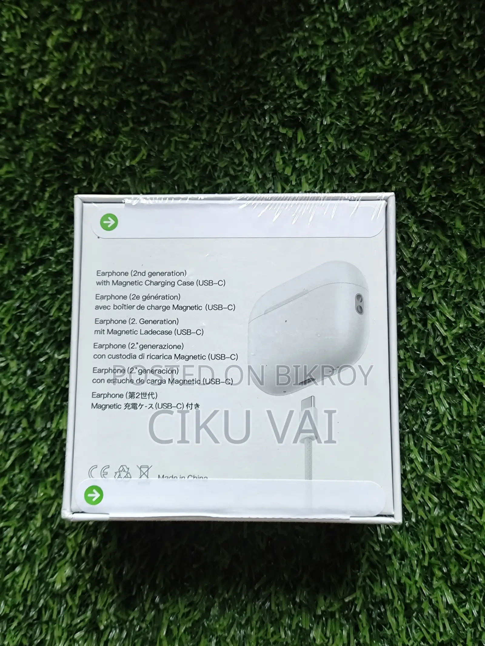 AirPods Pro 2nd Generation