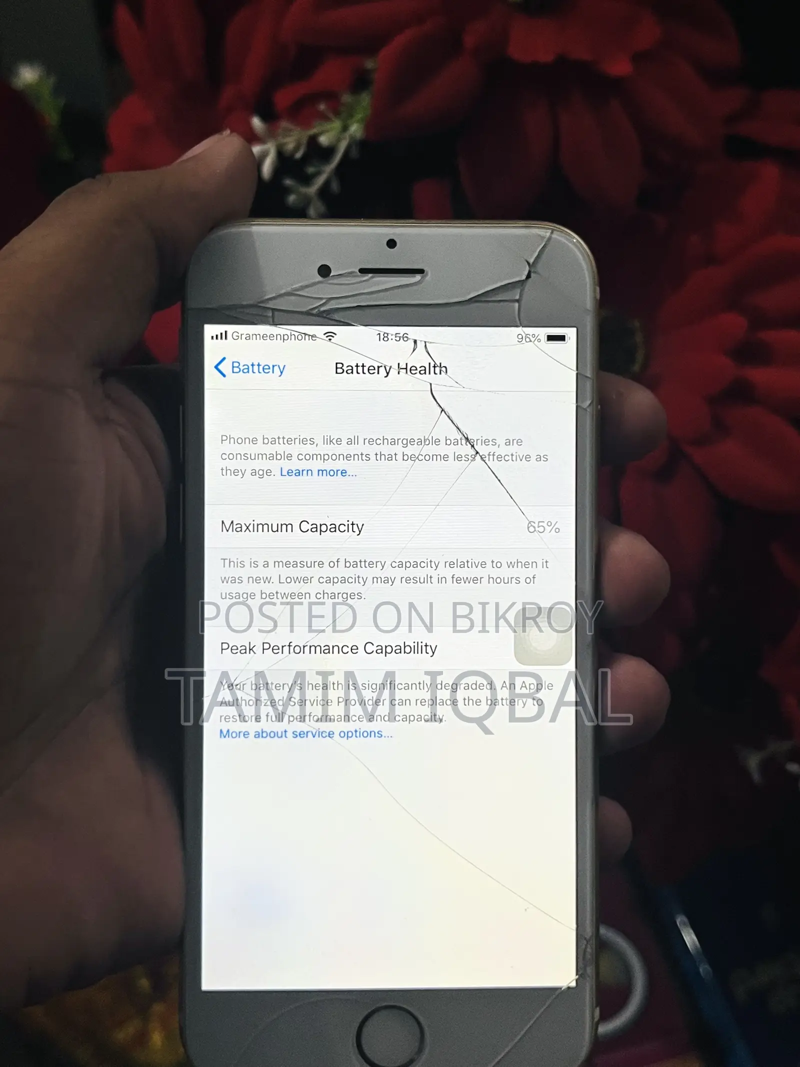 অ্যাপল আইফোন ৬ ৬৪ জিবি রোজ গোল্ড