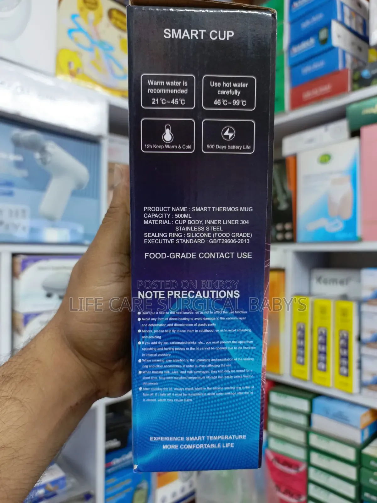 Smart Cup LED Temperature Display Vacuum Flask