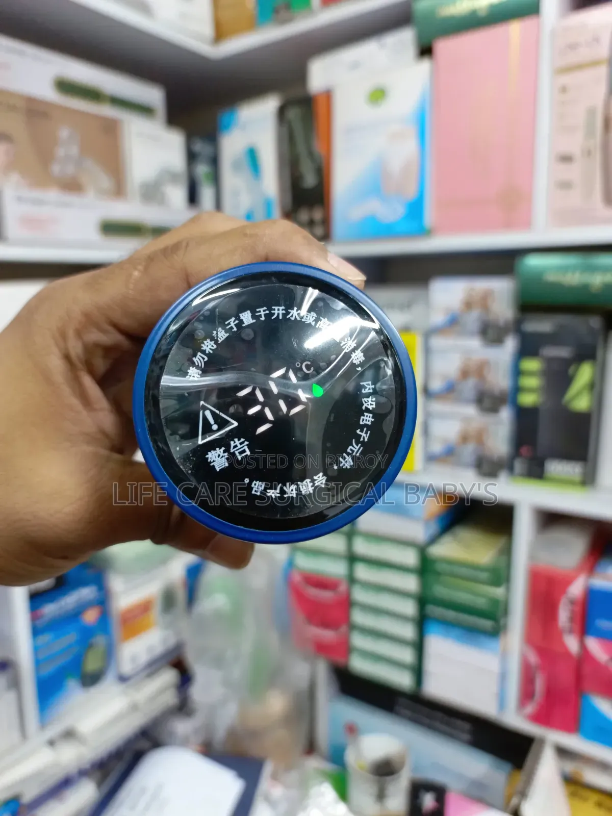 Smart Cup LED Temperature Display Vacuum Flask