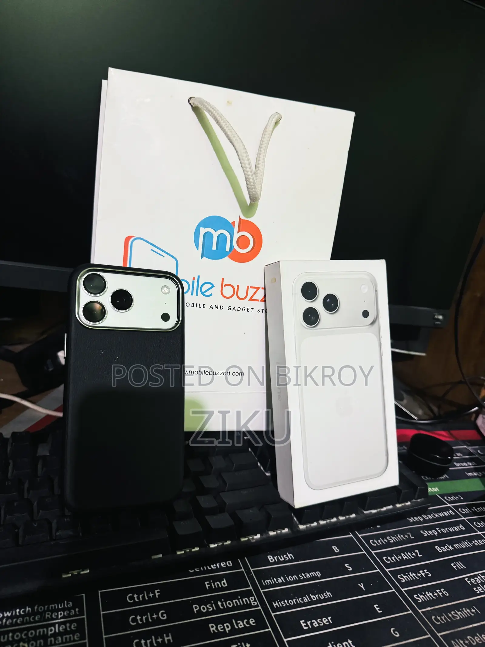 অ্যাপল আইফোন ১৭ প্রো ম্যাক্স ২৫৬ জিবি সিলভার