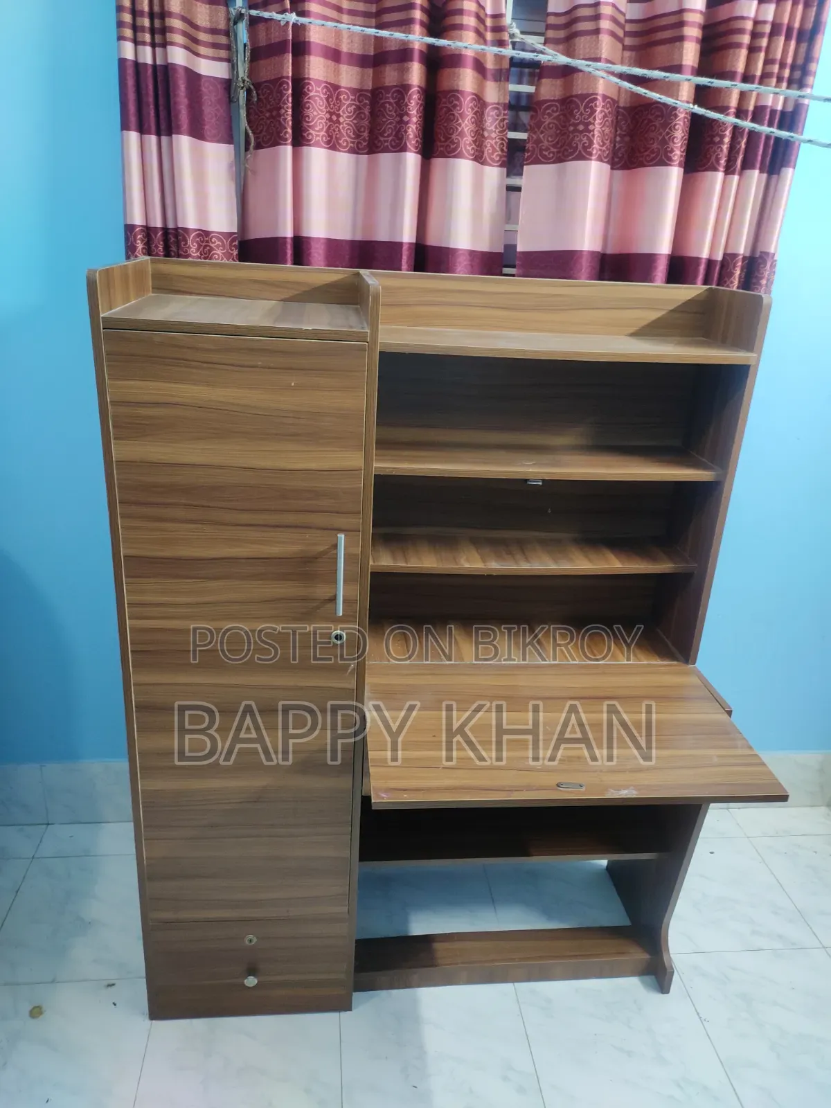 পড়ার টেবিল