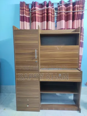 পড়ার টেবিল