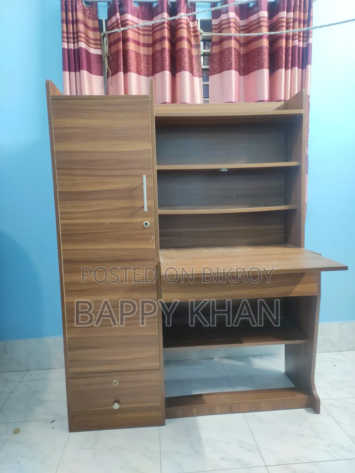 পড়ার টেবিল