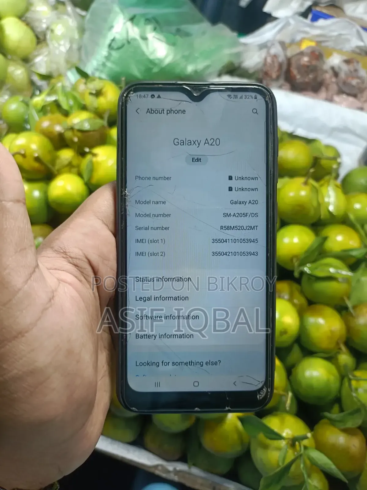 স্যামসাং গ্যালাক্সি এ২০ ৩২ জিবি গোল্ড