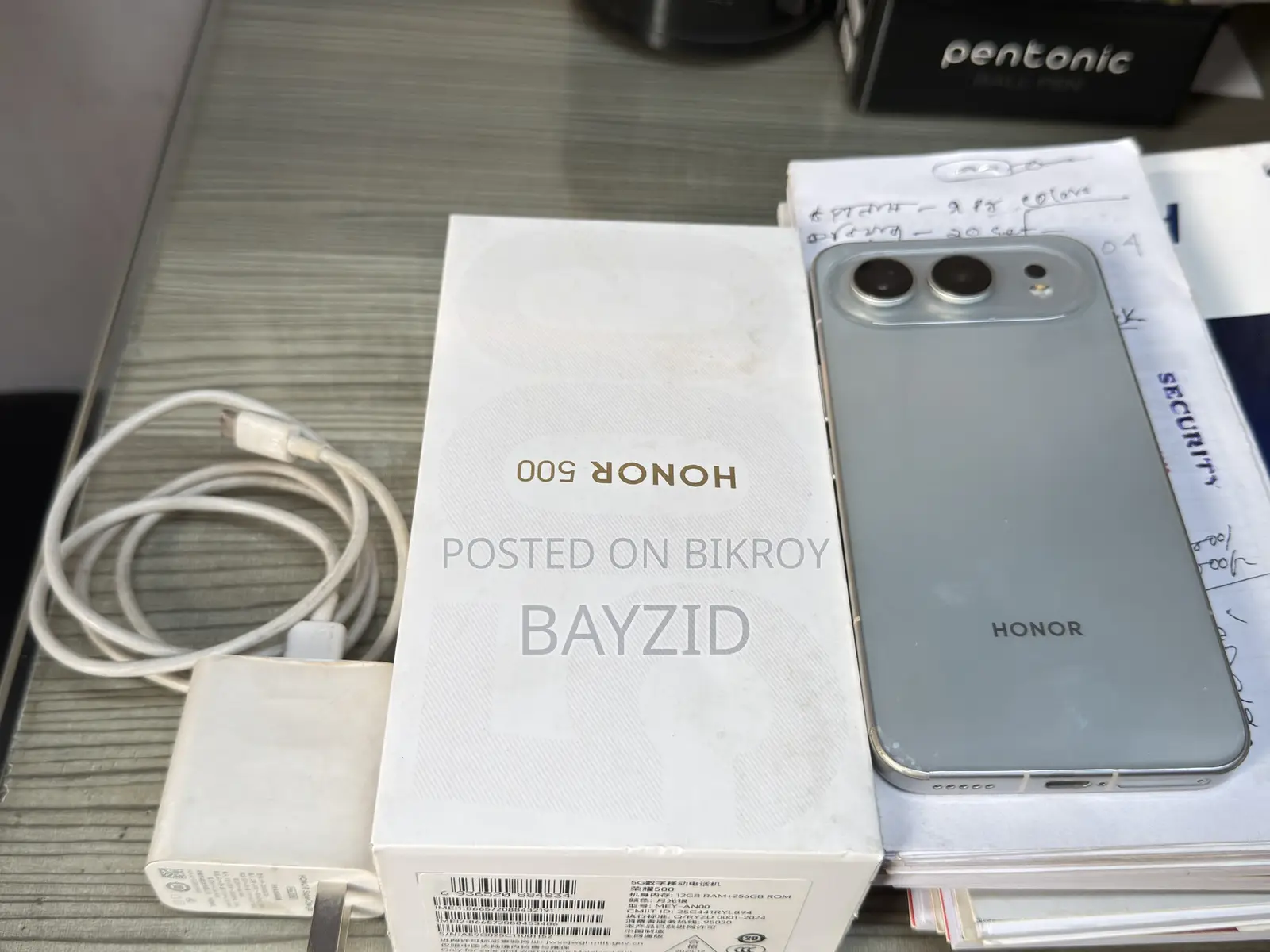 New Honor 500 256 GB Silver