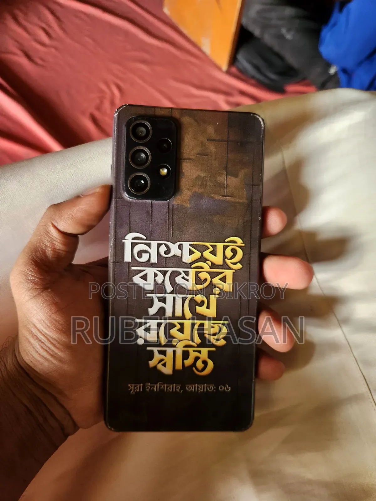 Samsung Galaxy A72 128 GB Black