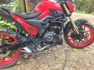 বিটুল বোল্ট করবেট ২০২২ লাল