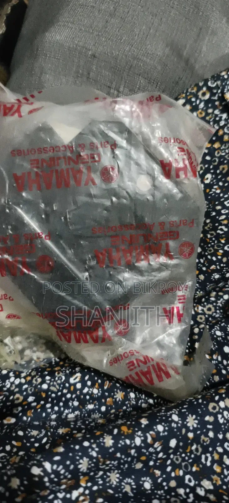 রেকটিফায়ার এবং রেগুলেটর