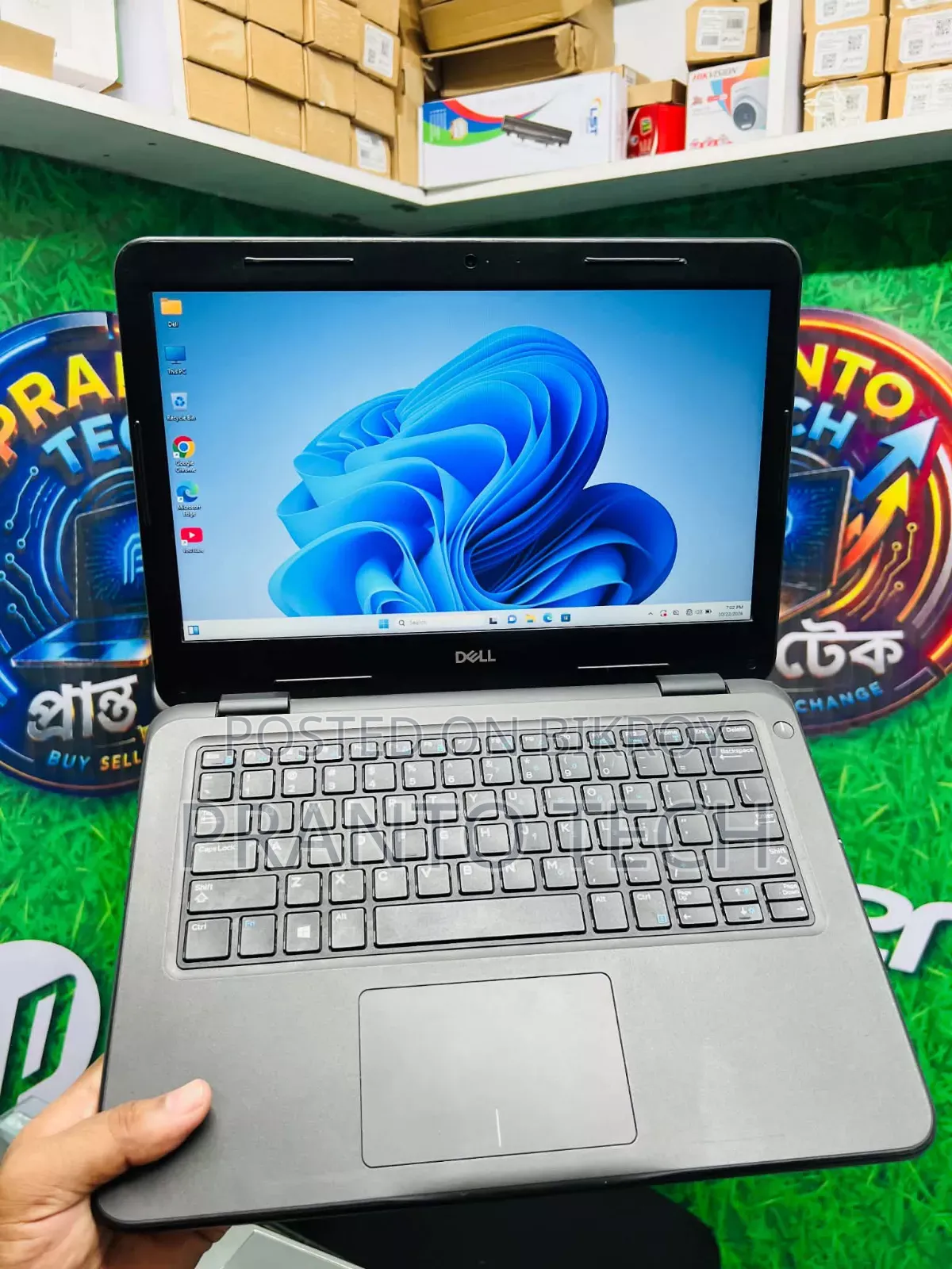 ল্যাপটপ ডেল ল্যাটিটিউড ৩৩১১০ ৮জিবি ইন্টেল কোর আই৩ এসএসডি ১২৮জিবি