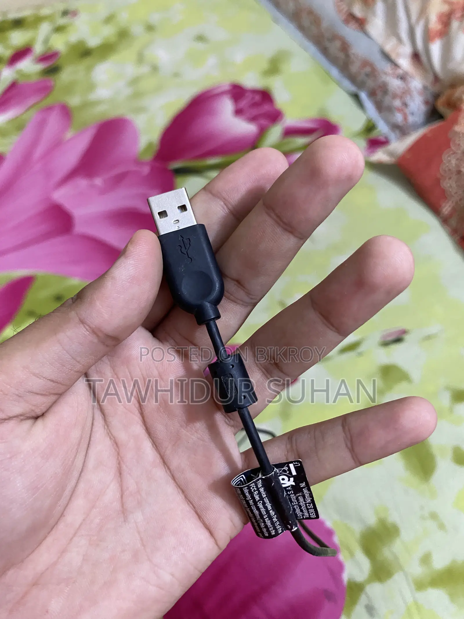 লজিটেক সি২৭০ এইচডি ওয়েবক্যাম