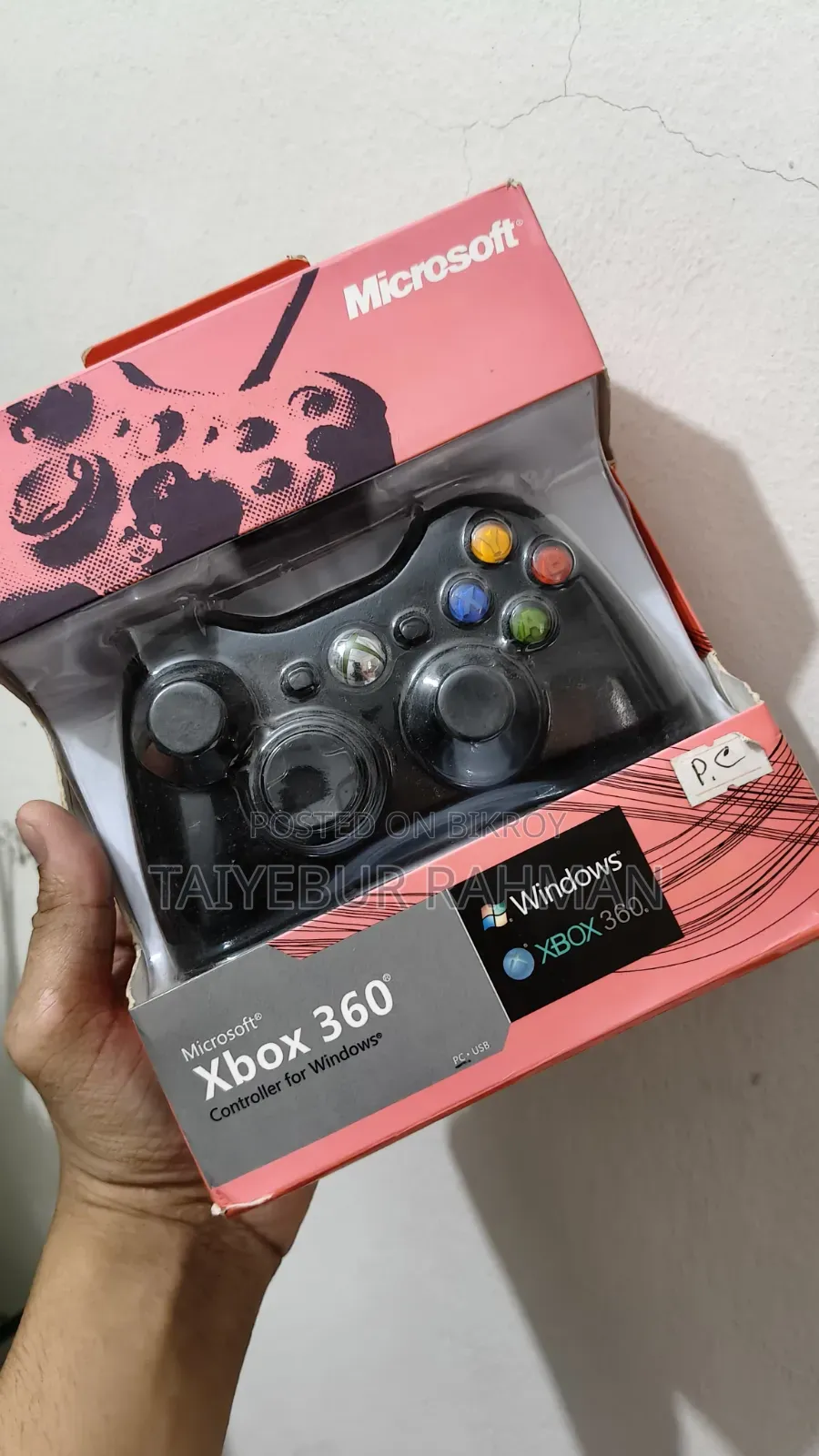 এক্সবক্স ৩৬০ ফ্যাট