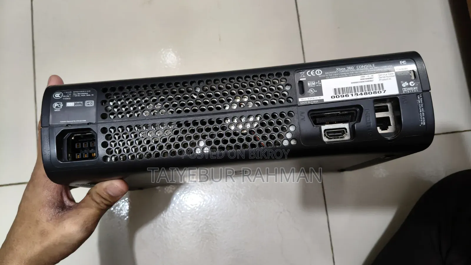 এক্সবক্স ৩৬০ ফ্যাট