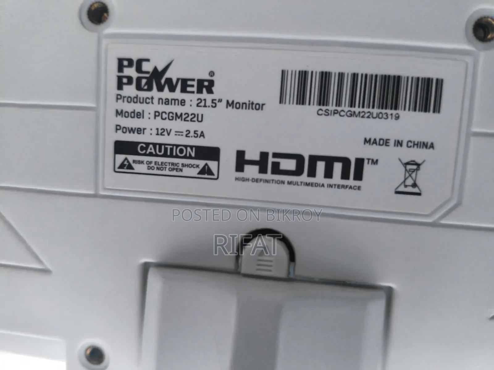 PC Power Pcgm22u