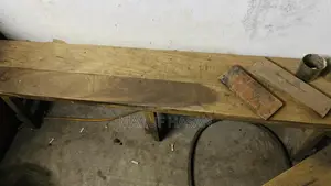 বেঞ্চ বোসার