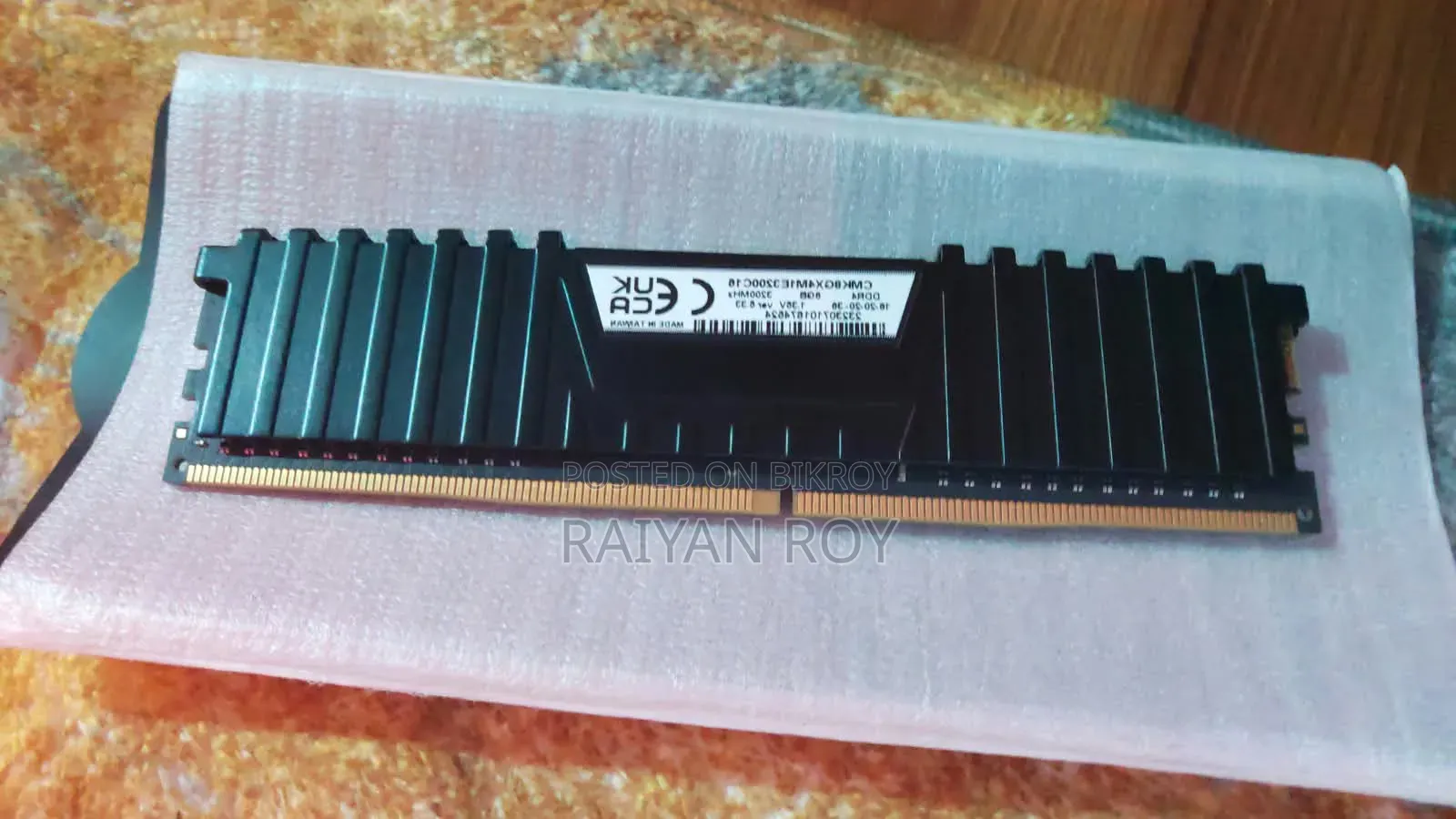 Server 16GB AMD Ryzen 5 512GB SSD