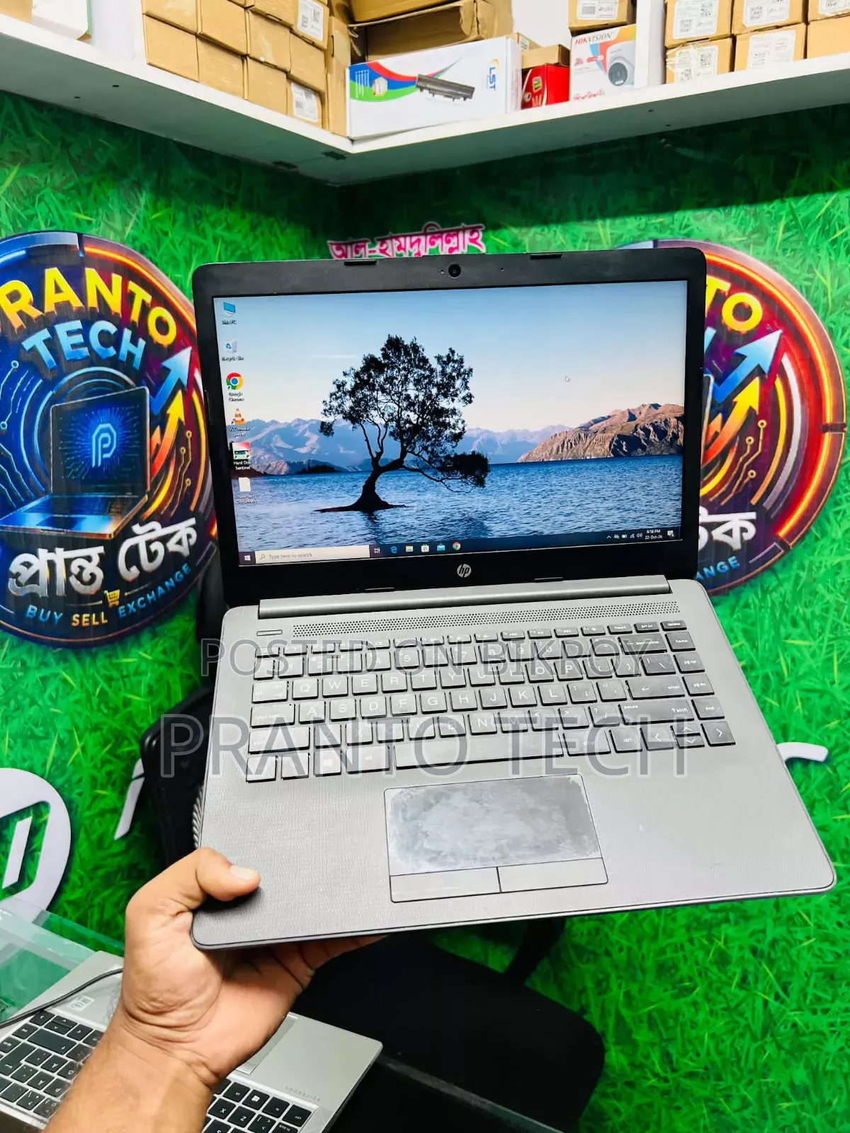 ল্যাপটপ HP 240 G7 8GB ইন্টেল কোর i3 এসএসডি 256GB