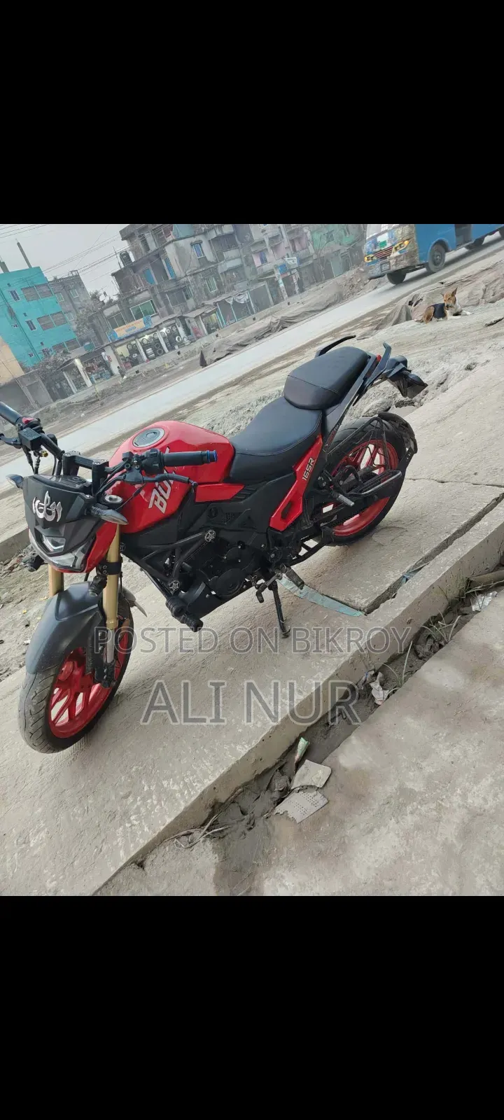 রানার বোল্ট ১৬৫আর ২০২২ লাল
