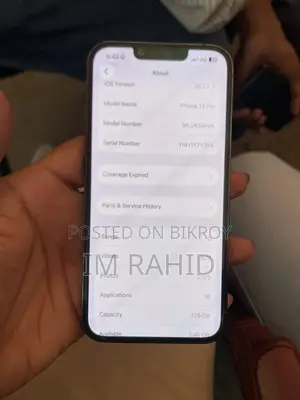 অ্যাপল আইফোন ১৩ প্রো ১২৮ জিবি হোয়াইট