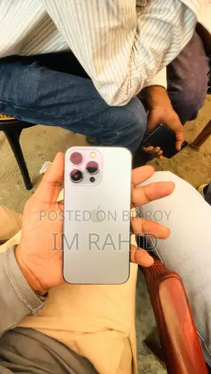 অ্যাপল আইফোন ১৩ প্রো ১২৮ জিবি হোয়াইট
