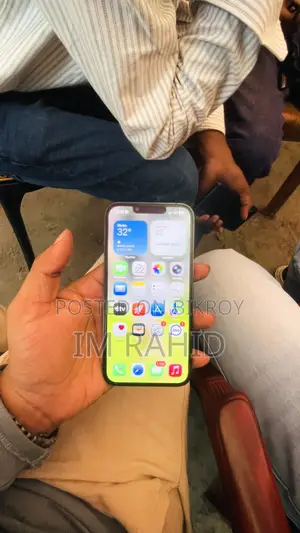 অ্যাপল আইফোন ১৩ প্রো ১২৮ জিবি হোয়াইট