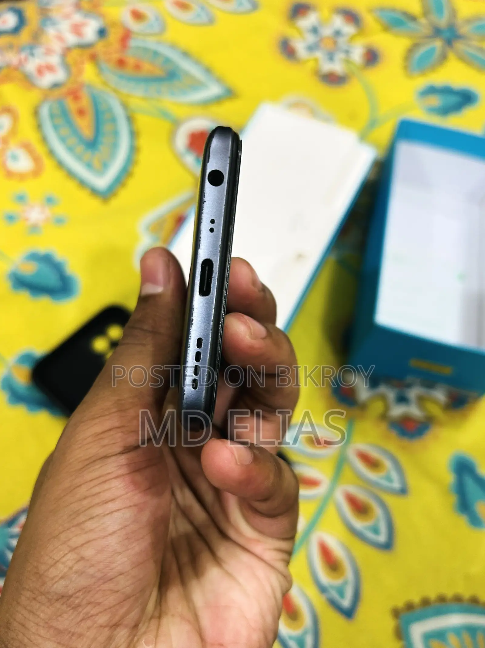 রিয়েলমি নারজো ৫০ ৬৪ জিবি ব্ল্যাক