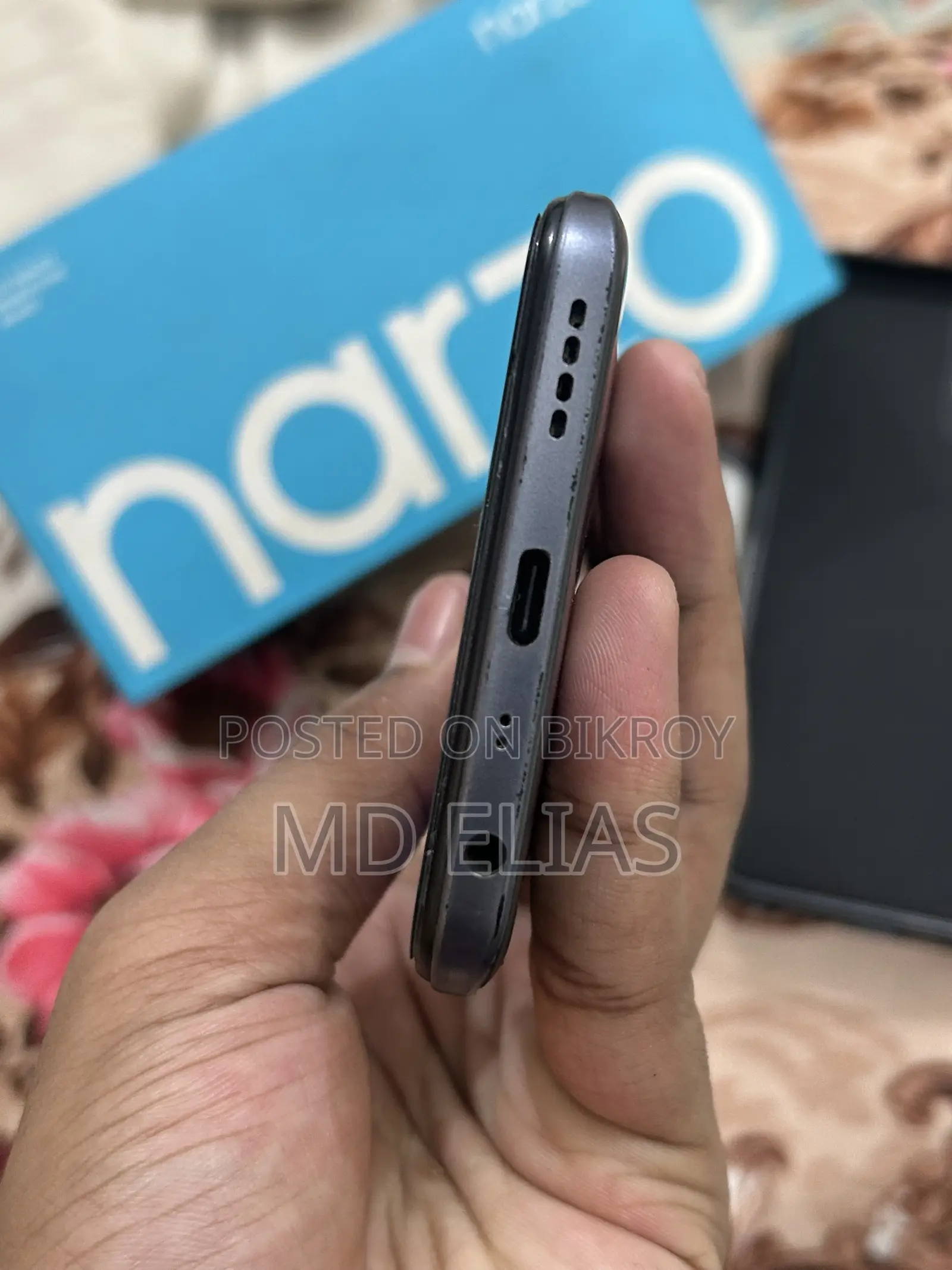 রিয়েলমি নারজো ৫০ ৬৪ জিবি ব্ল্যাক