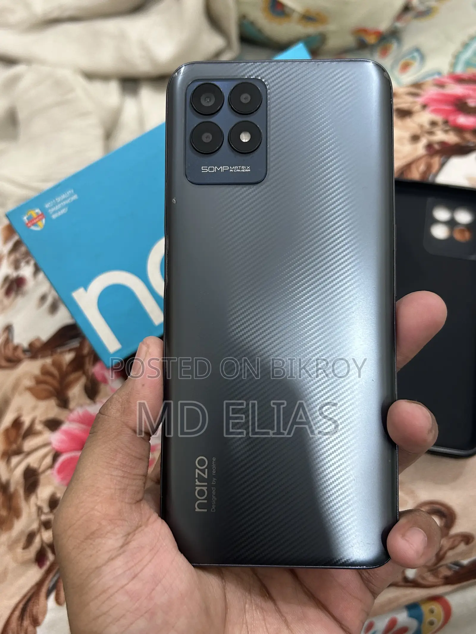 রিয়েলমি নারজো ৫০ ৬৪ জিবি ব্ল্যাক
