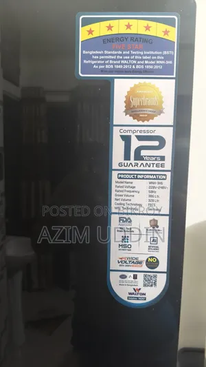 ওয়ালটন, ৩৮৬ লিটার, এয়ার কুল ফ্রিজ,