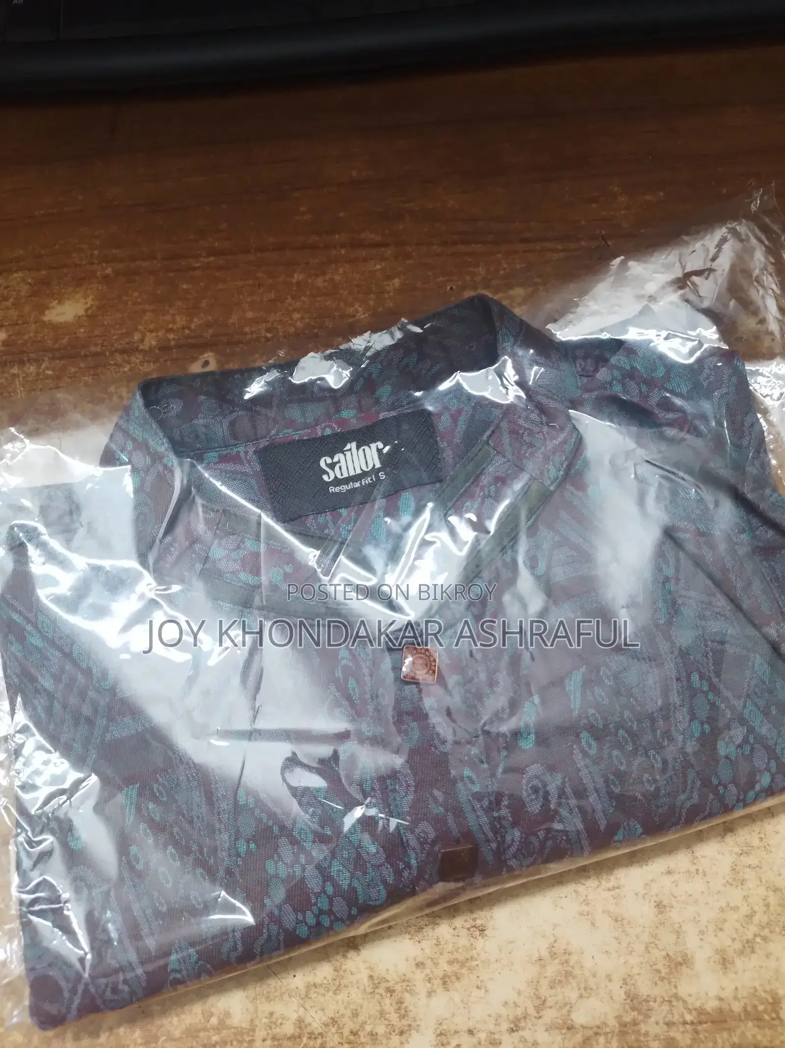 সেলের ম্যান পাঞ্জাবি