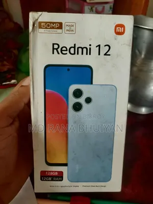 Xiaomi Redmi 12 ১২৮ জিবি সাদা