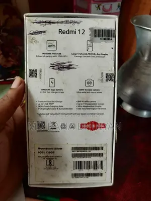 Xiaomi Redmi 12 ১২৮ জিবি সাদা