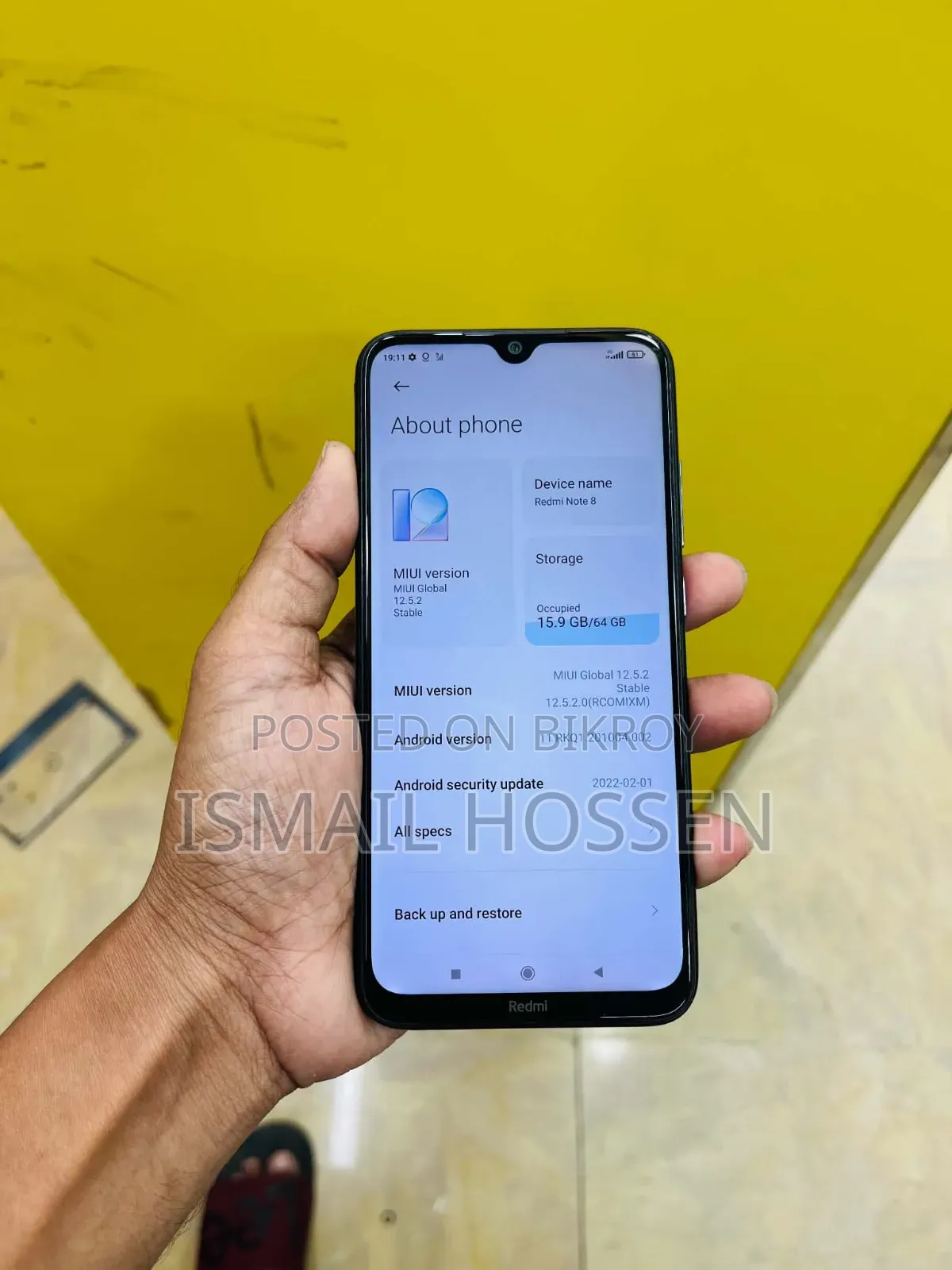 শাওমি রেডমি নোট ৮ ৬৪ জিবি ব্ল্যাক