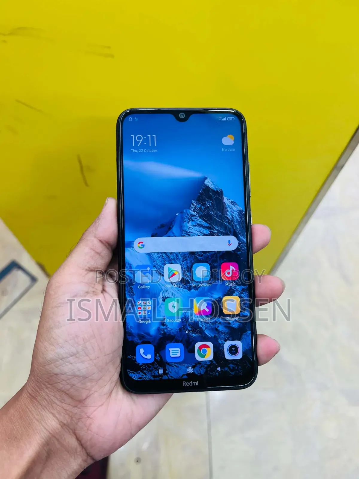 শাওমি রেডমি নোট ৮ ৬৪ জিবি ব্ল্যাক