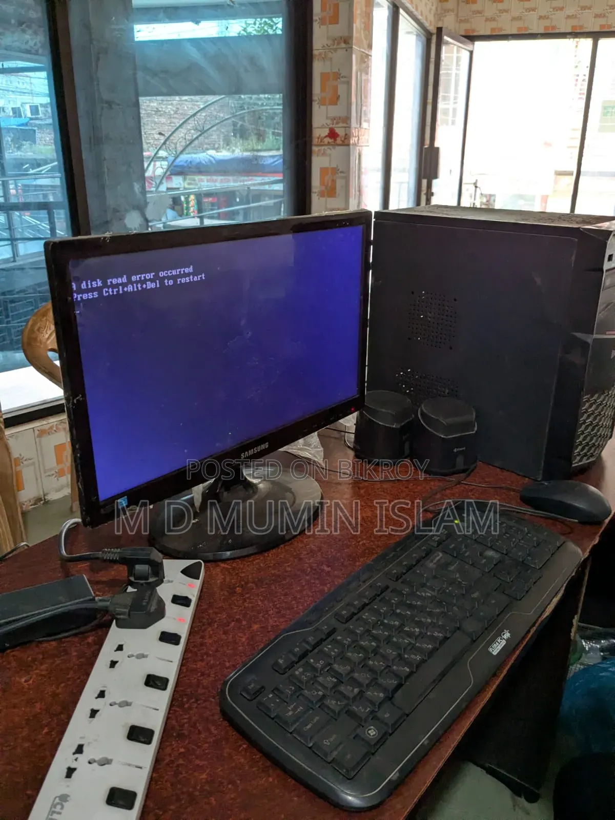 Samsung Monitor