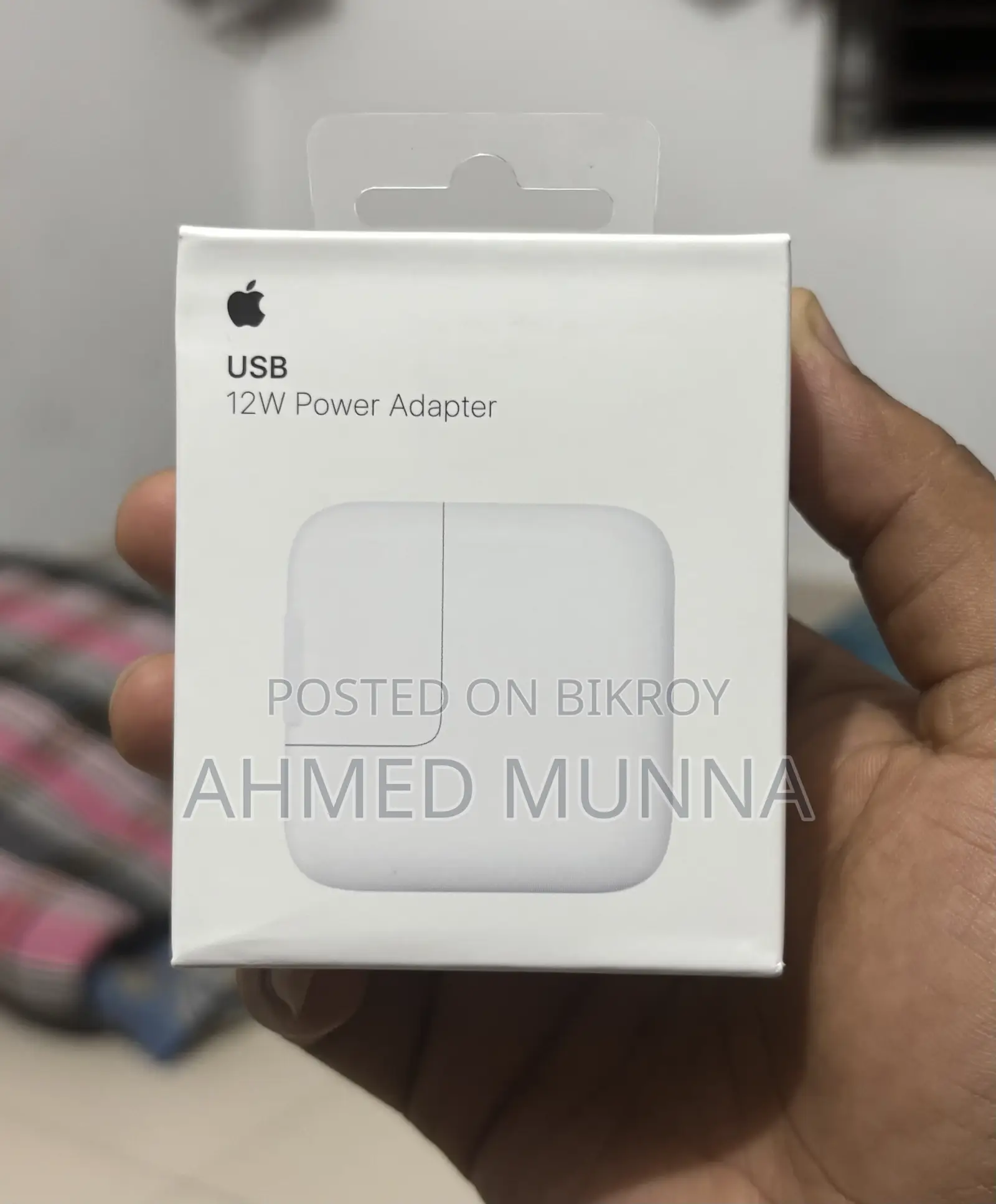 Apple 12 Watt Adapter (Intake Packet)