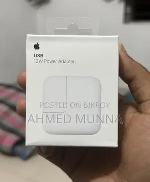 Apple 12 Watt Adapter (Intake Packet)