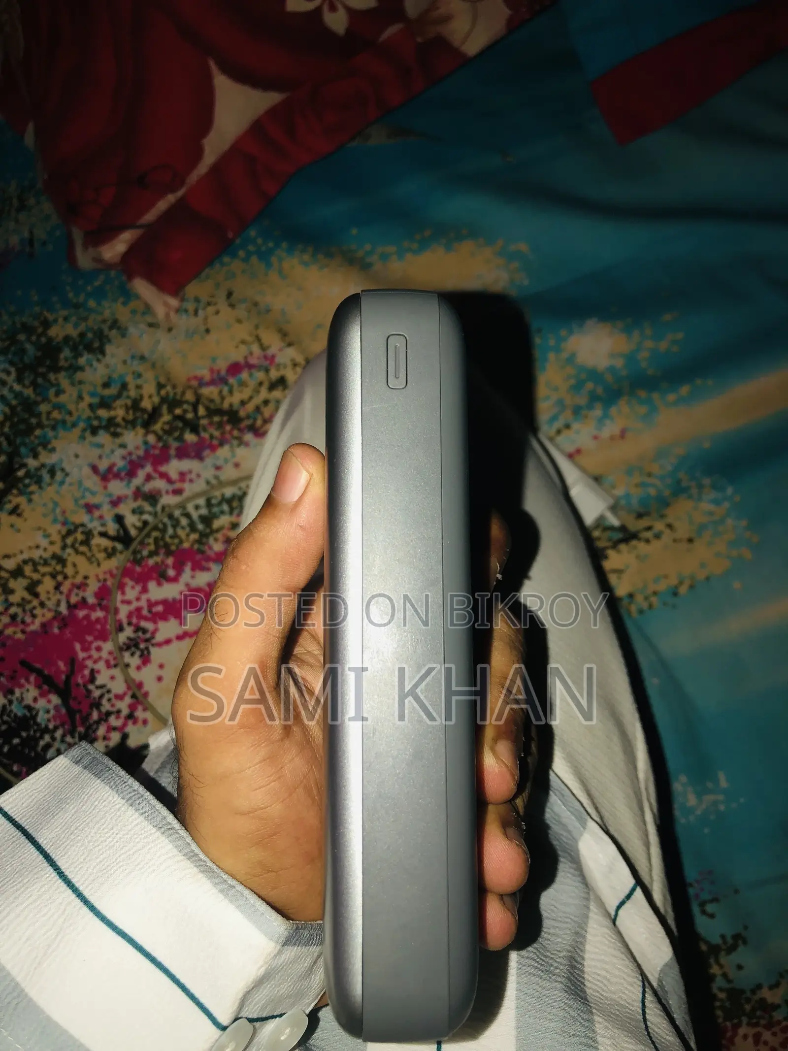 জরুরী বিক্রি "পাওয়ার ব্যাংক"