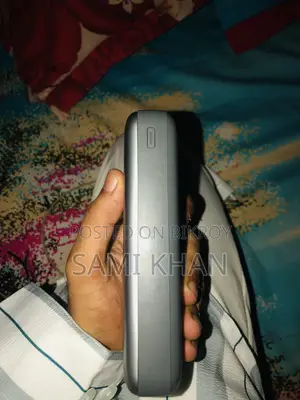 জরুরী বিক্রি "পাওয়ার ব্যাংক"