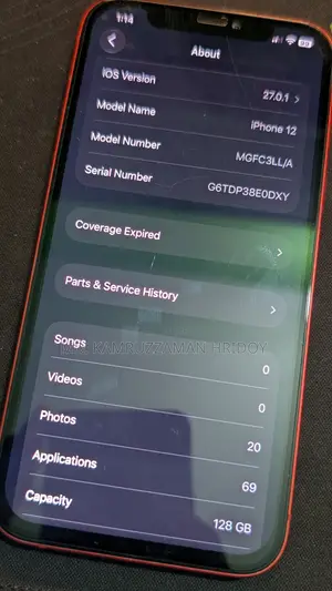 অ্যাপল আইফোন ১২ ১২৮ জিবি রেড