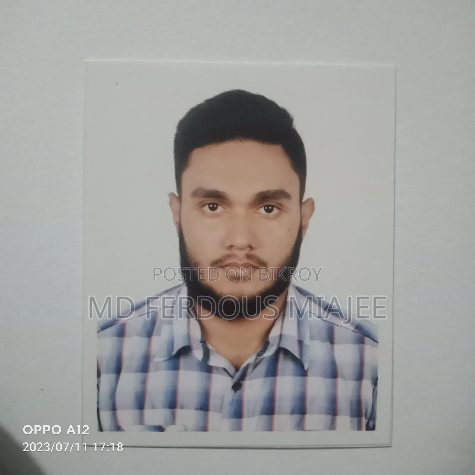 বিক্রয় বা কাস্টমার সার্ভিস