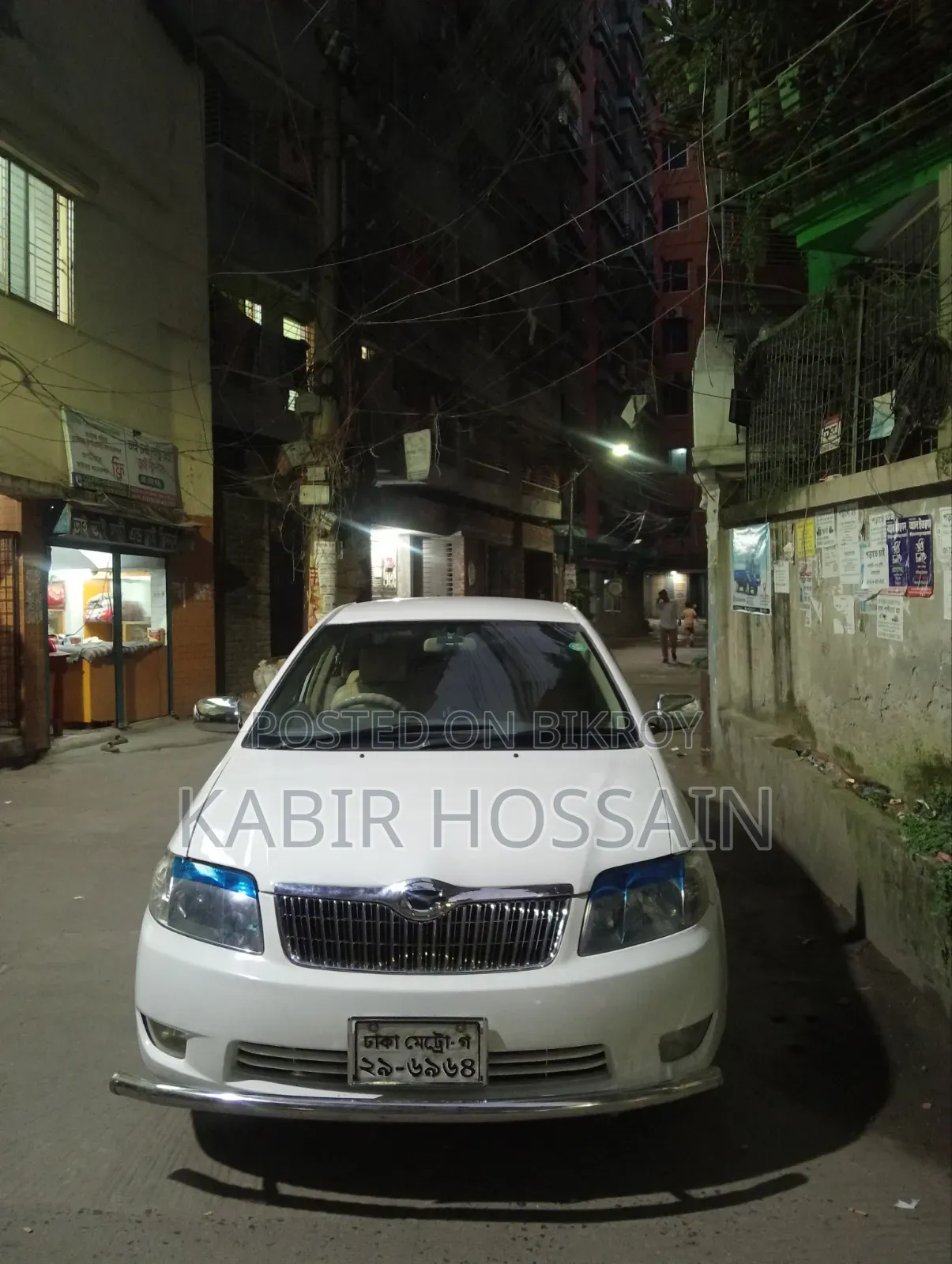 টয়োটা করোল্লা ২০০৫ সাদা
