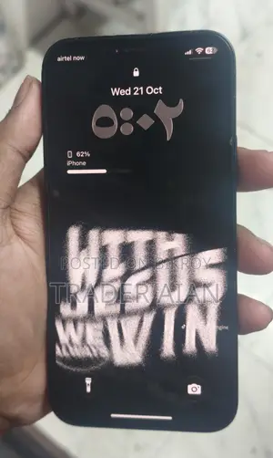 অ্যাপল আইফোন ১২ ১২৮ জিবি নীল