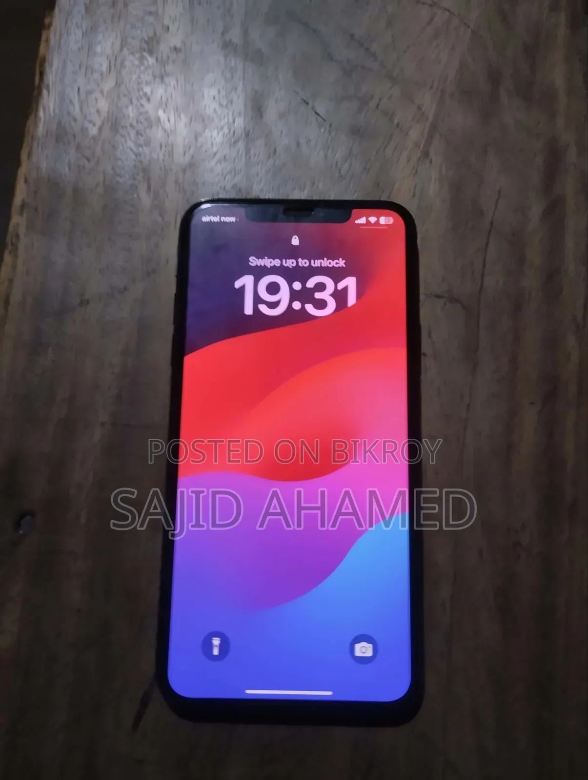 অ্যাপল আইফোন ১১ প্রো ম্যাক্স ২৫৬ জিবি গ্রিন