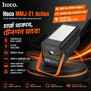Hoco MMJ21 Action 100000mAh Power Bank