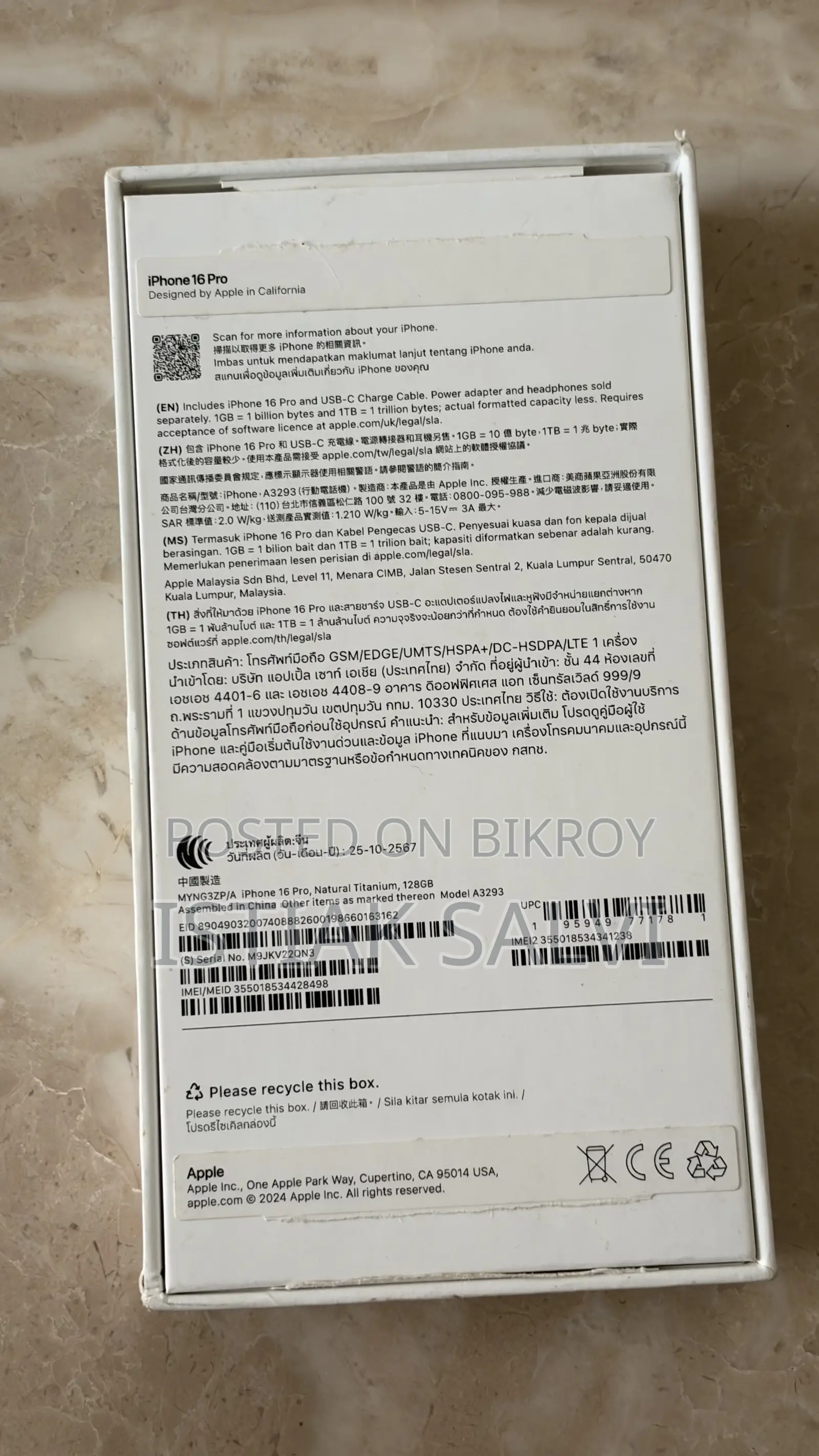 Apple iPhone 16 Pro 128 GB